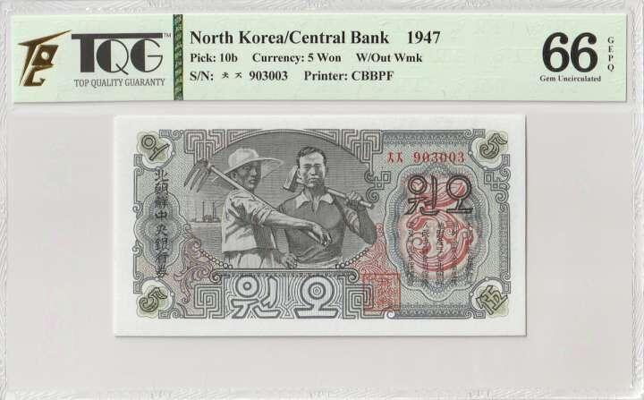 2026二月第一期，总215期