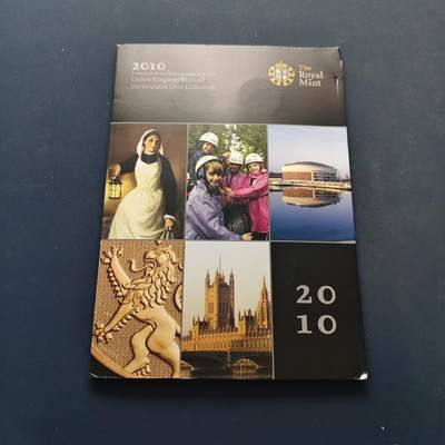 【全场包邮】纯粹捡漏拍499场-持续更新中 - 英国