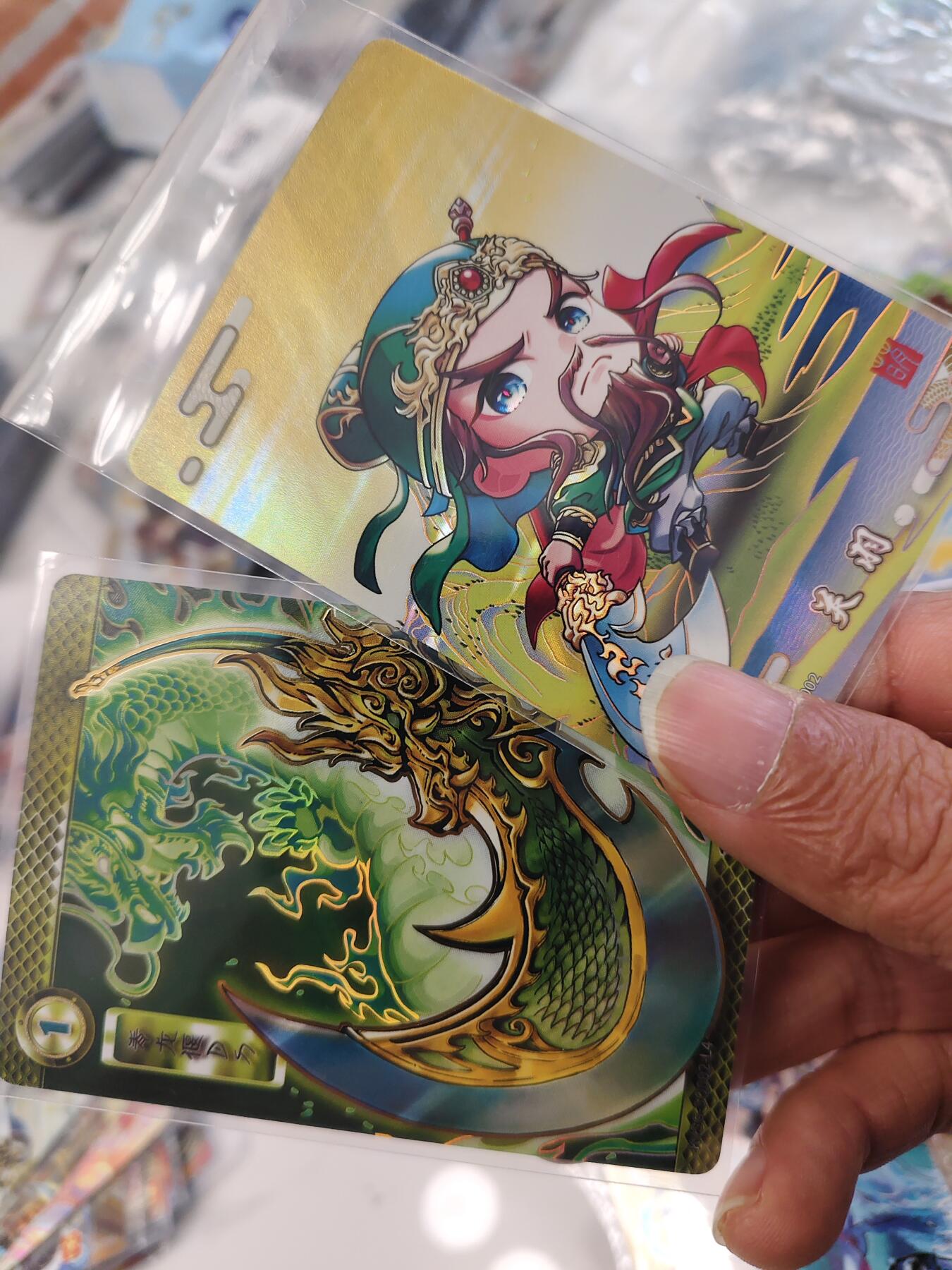 秋原瞳的小店第三十五期（年终大促2/3.进货入册的千万别错过，年味越来越浓了，无限接近快乐的时候那是最快乐的）