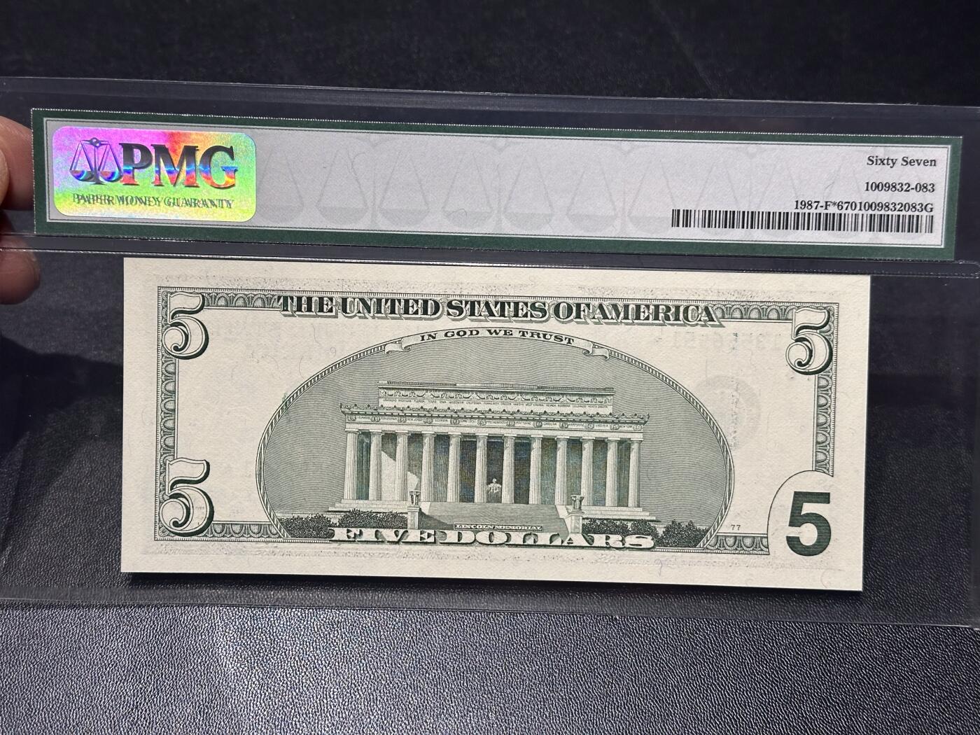 《外钞收藏家》第六百零六期（精品场）（本平台长期征集拍品、欢迎藏友们联系合作）