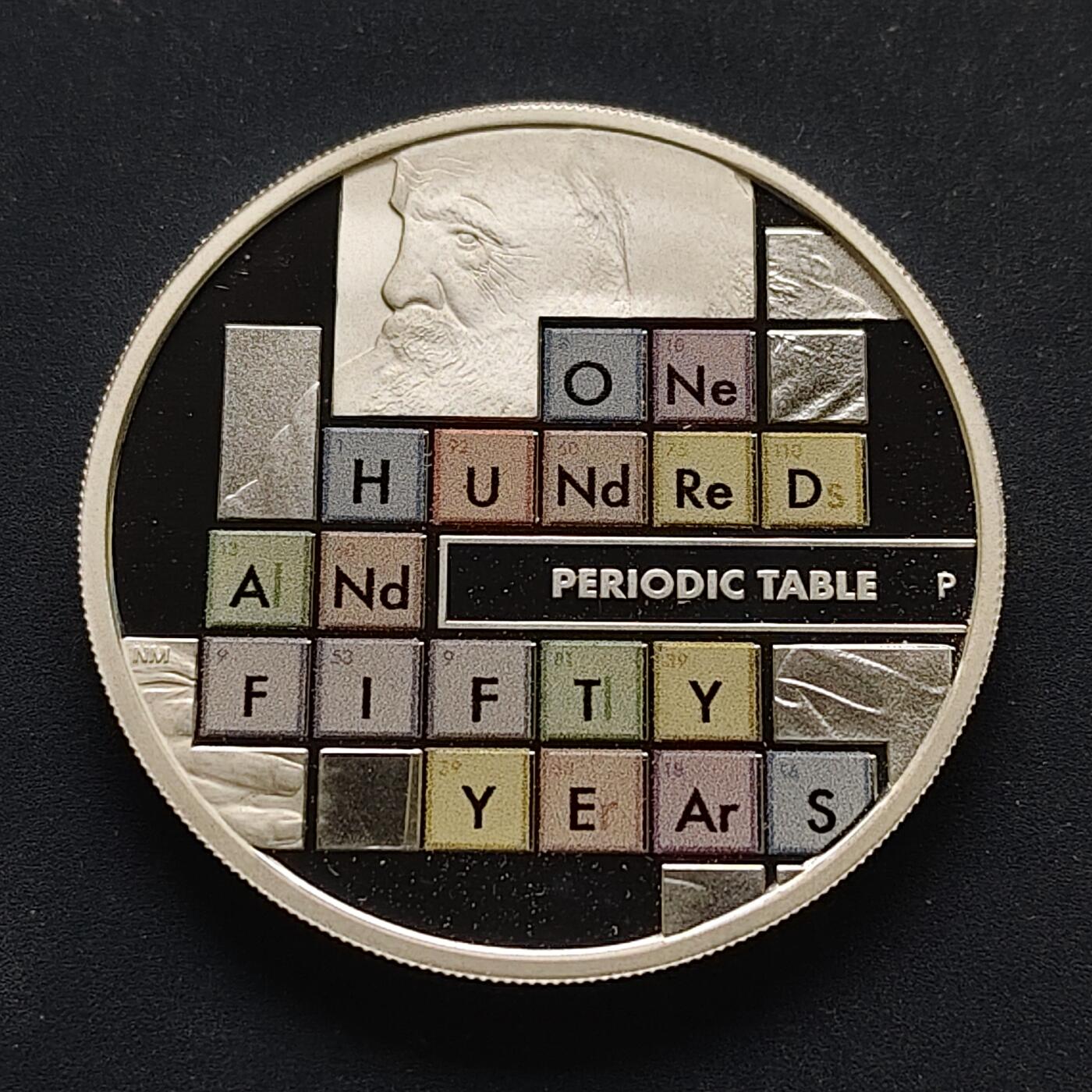 【全场包邮】纯粹捡漏拍499场-持续更新中 图瓦卢