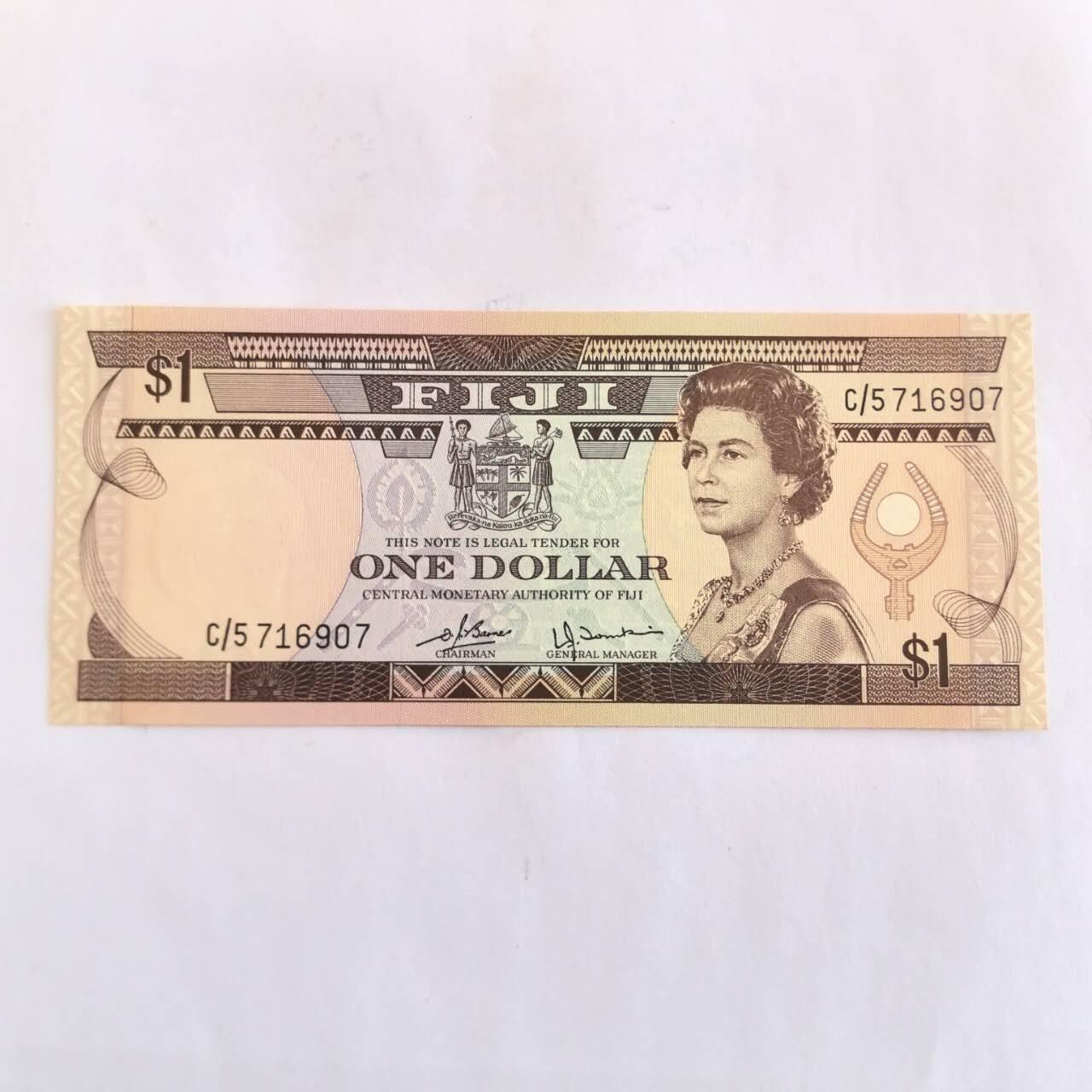 各国外币第110期 斐济1元1980年 全新