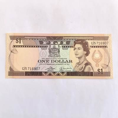 各国外币第110期 - 斐济1元1980年 全新