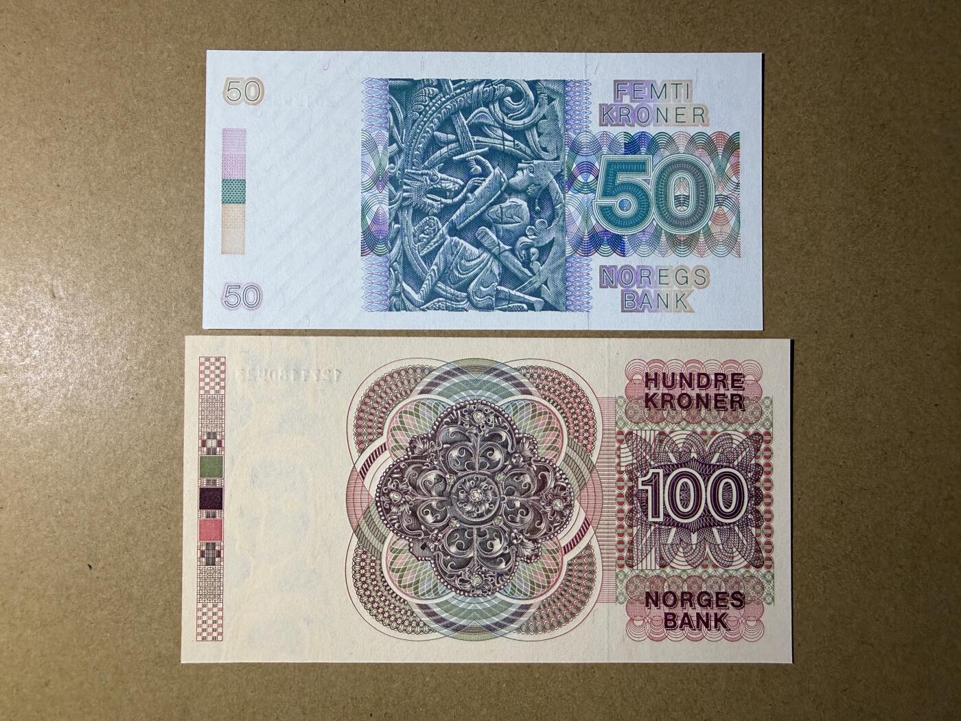 《艾美收藏》第230期-2.1周日外币年前精品场