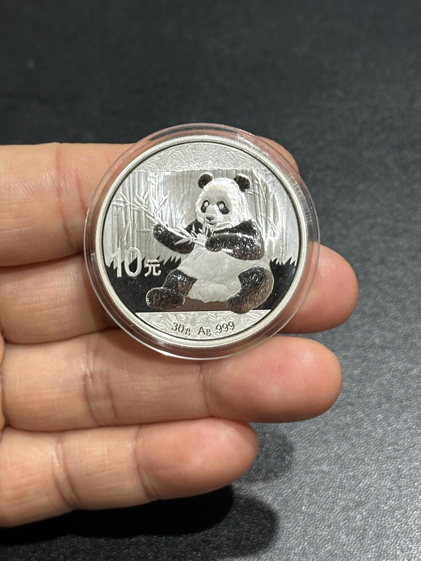 《外钞收藏家》第六百零六期（精品场）（本平台长期征集拍品、欢迎藏友们联系合作）