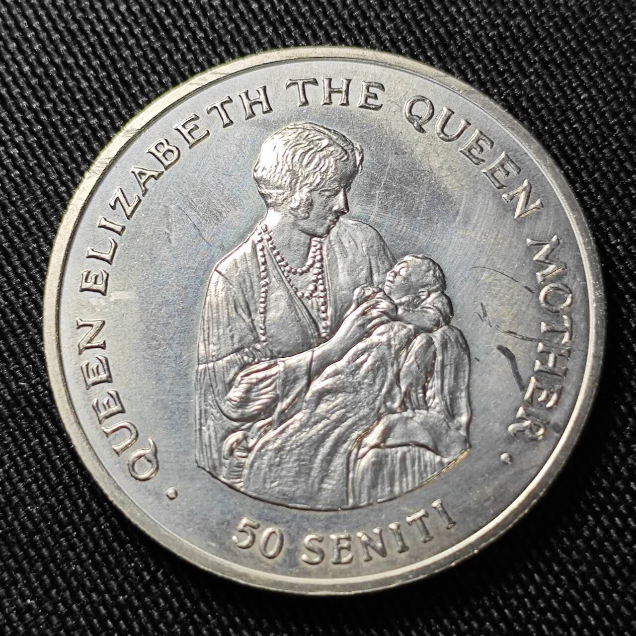 KK钱币收藏小铺  第398期 百期特拍（四拍之二） 2月预留时间 周末发货   1985汤加50分纪念币 王母娘娘85岁生日纪念 发行量仅2万 稀少品种