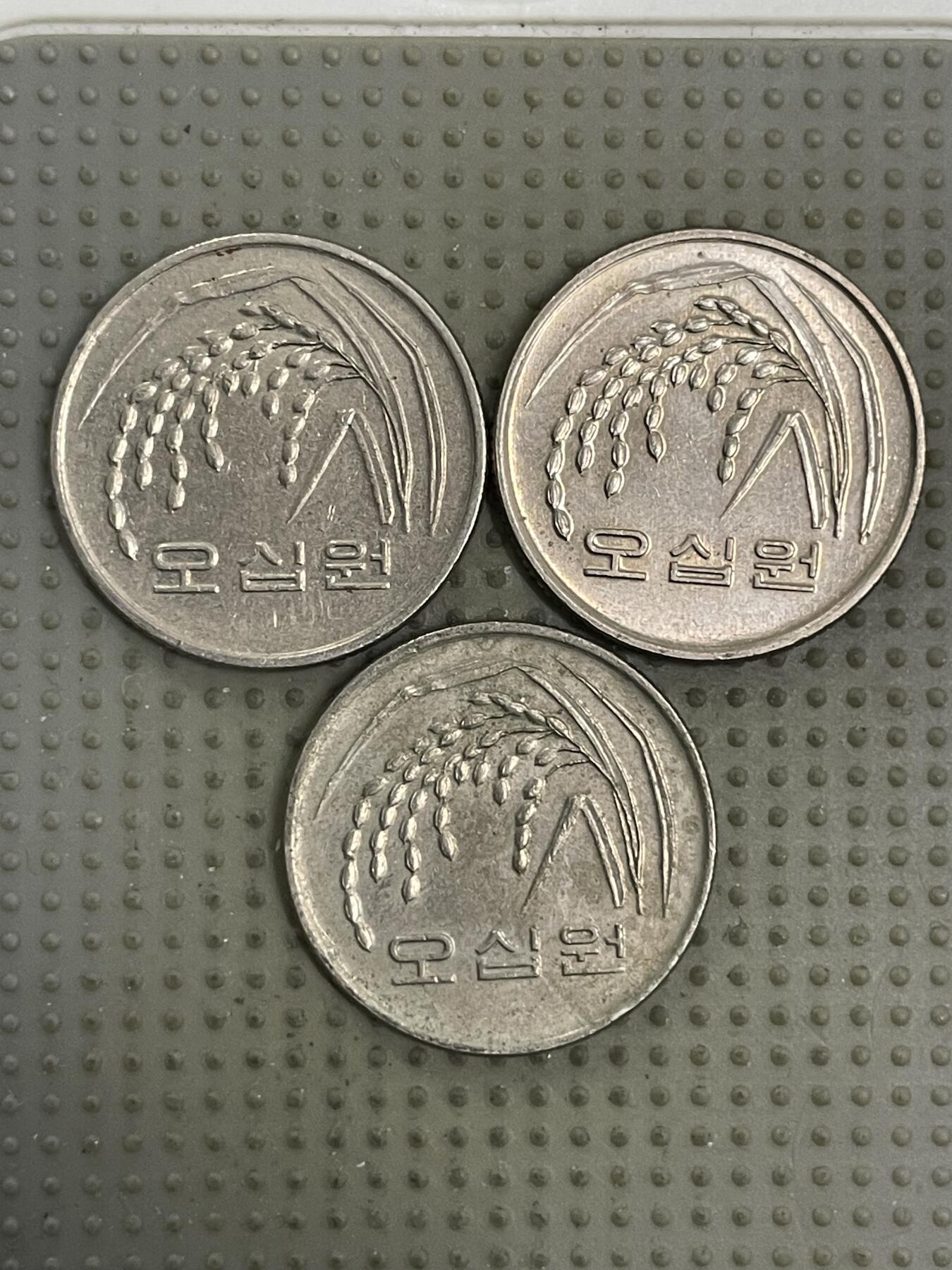 2026年第20场各国散币拍卖（总第170场）