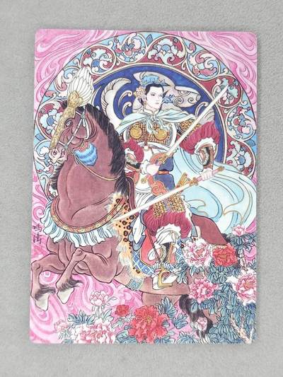 春节前倒数第二场！！龙虎卡牌-七四场（满200元包邮，无佣金，每周六结拍，欢迎送拍） - 冷烫普卡 星宿文创 冯涛 生肖三娘·兔