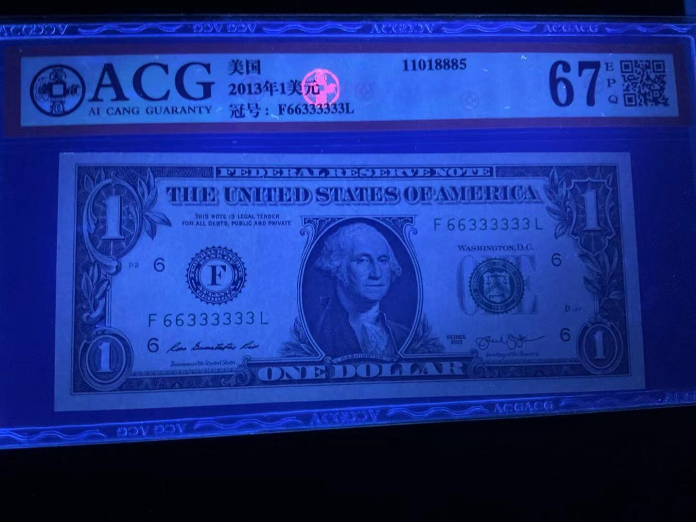 【礼羽收藏】🌏世界钱币拍卖第122期