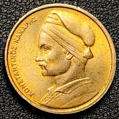 泉币菌-第180场- 精品福利场 - 希腊1德拉克马硬币 人物 21mm 