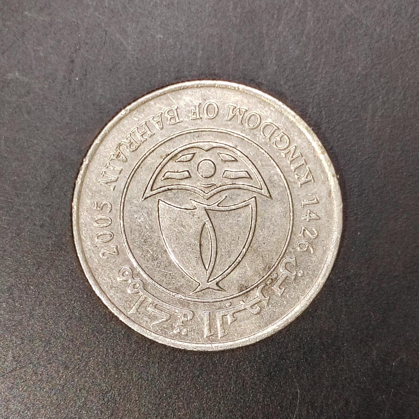 2026C2逸泉钱币C2世界各国纸钞钱币纪念币专场第七场C2 1-420