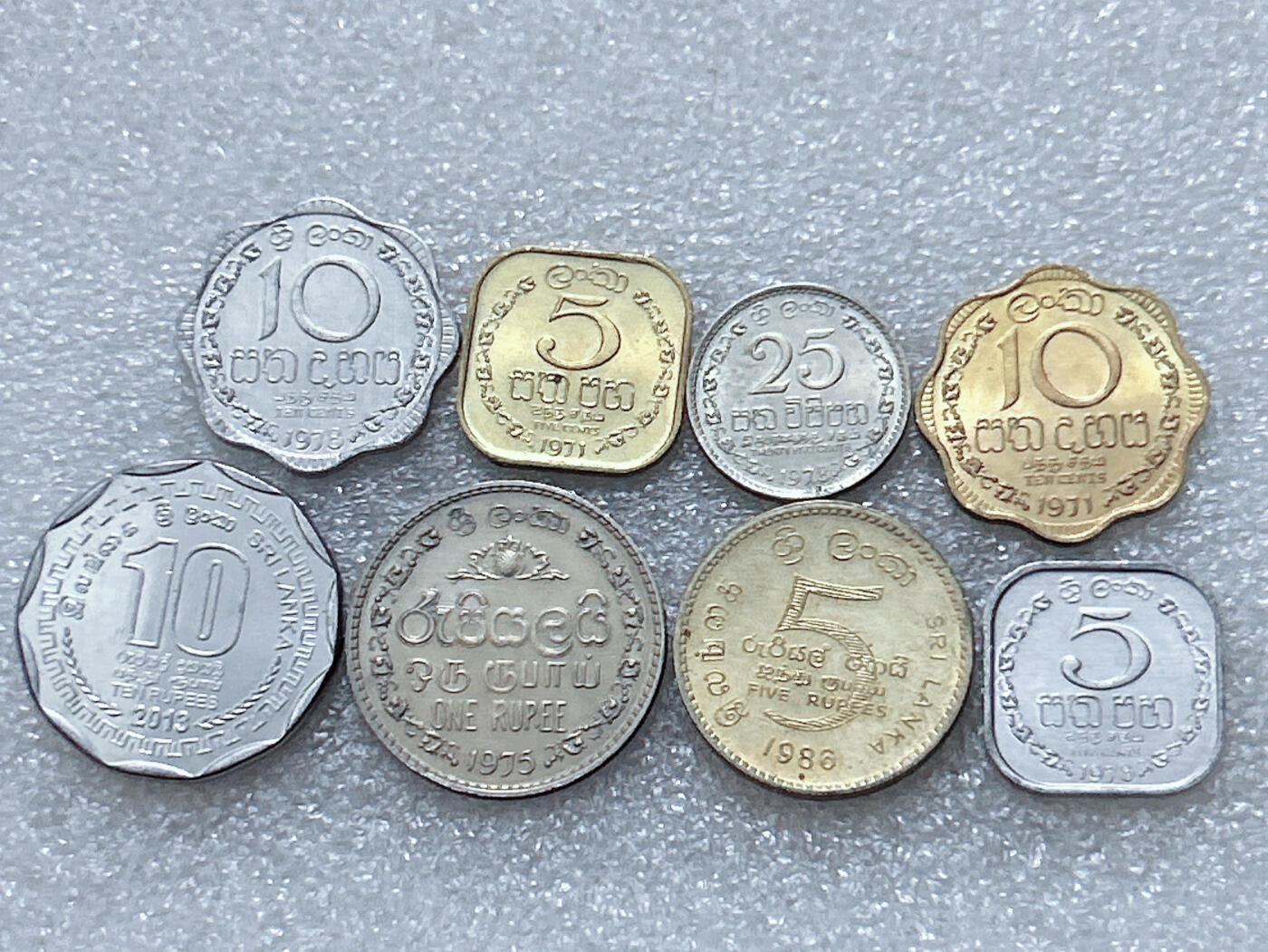 第一海外回流一元起拍收藏 散集专场  第297期 斯里兰卡硬币 8枚 原光带光品