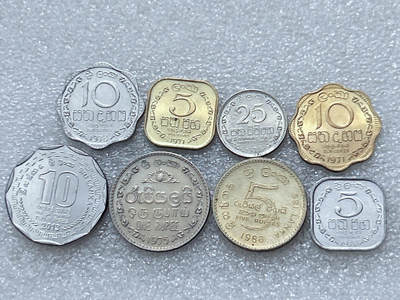 第一海外回流一元起拍收藏 散集专场  第297期 - 斯里兰卡硬币 8枚 原光带光品