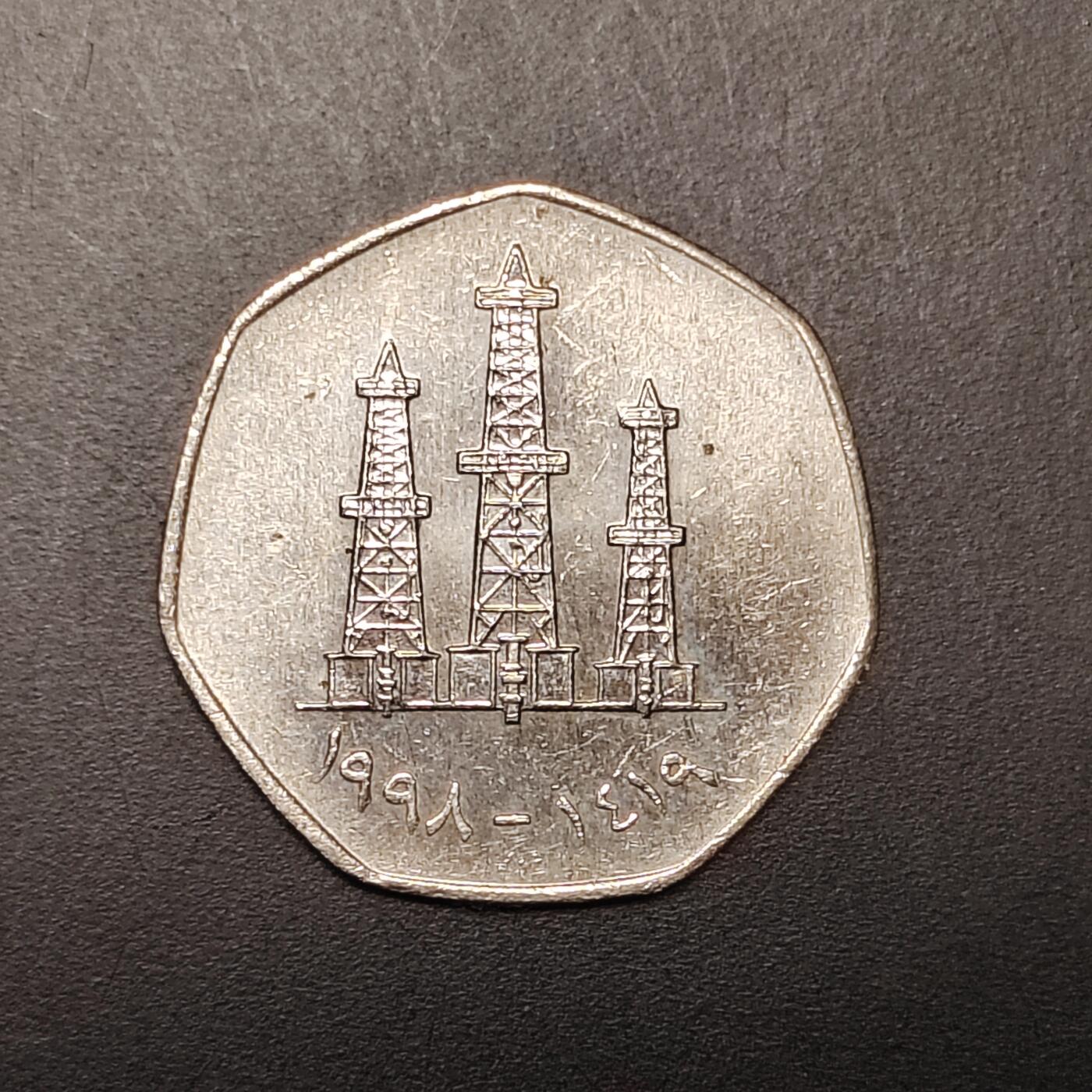 2026C2逸泉钱币C2世界各国纸钞钱币纪念币专场第七场C2 1-420