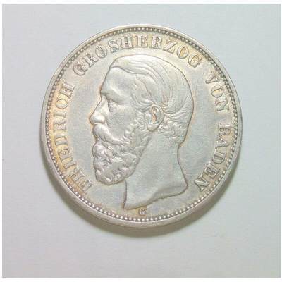 【银】德国巴登1900年 腓特烈一世5马克大银币 极美品 - 【银】德国巴登1900年 腓特烈一世5马克大银币 极美品