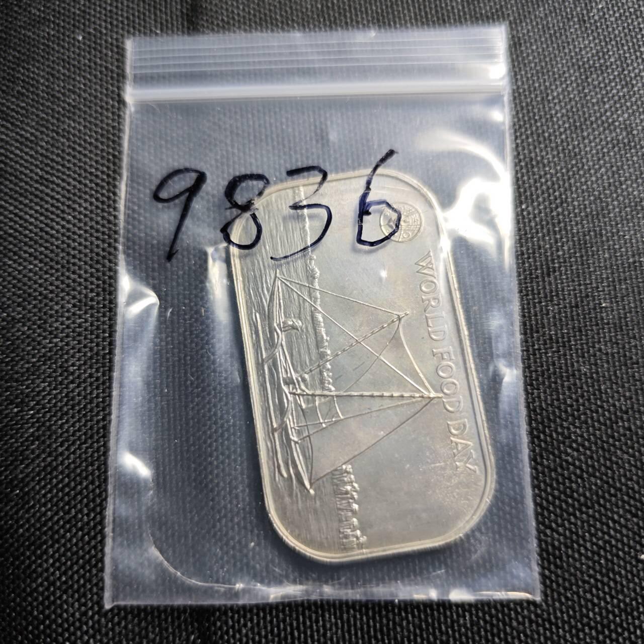 KK钱币收藏小铺  第398期 百期特拍（四拍之二） 2月预留时间 周末发货  1981汤加1潘果纪念币 饼干币