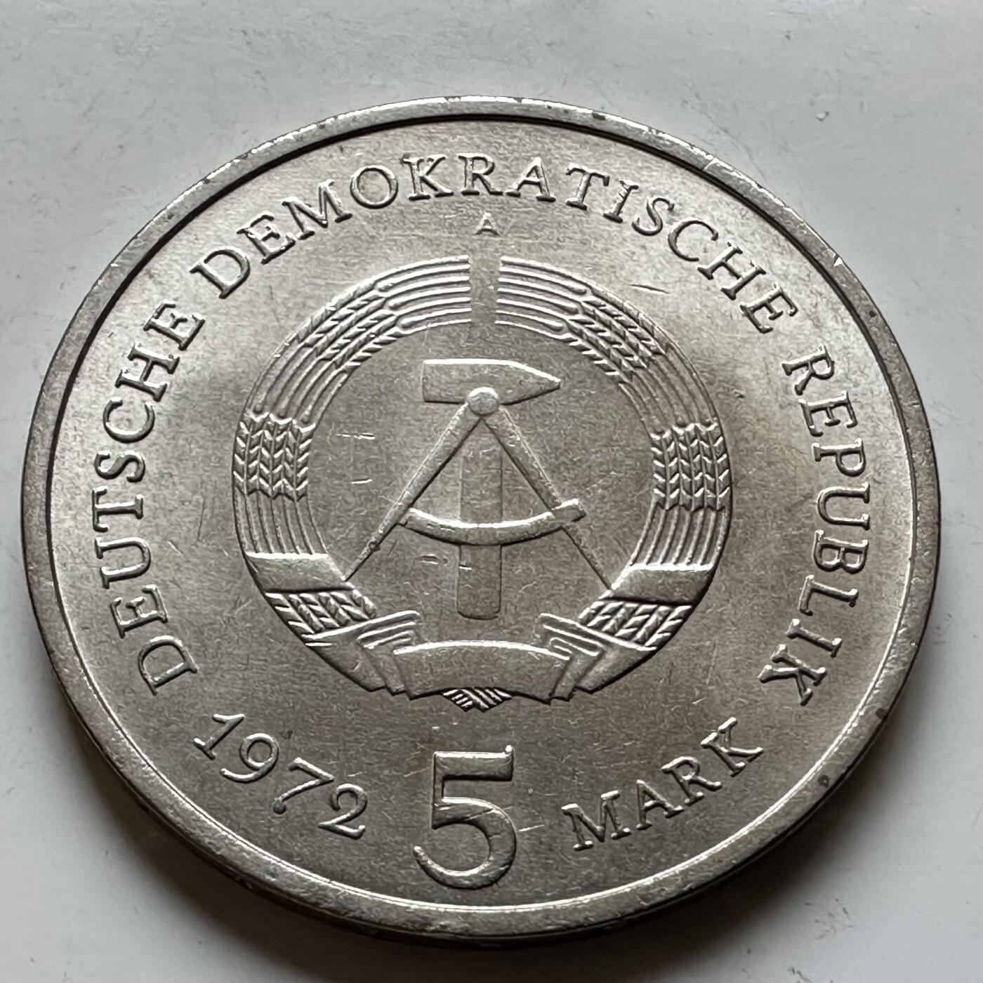 🌹外币初藏🌹🐯2026年第14场  每周二四六晚8️⃣点 接代拍 东德1972年五马克纪念币