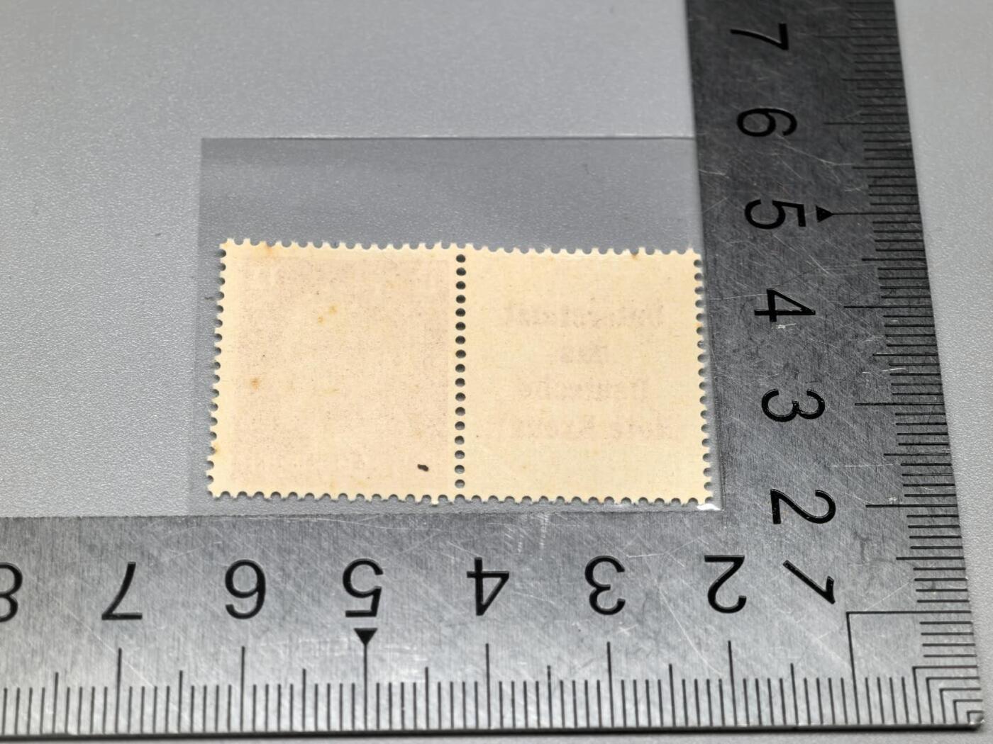 小驴勋章奖章收藏1月31日周六晚六点拍卖（珍爱和平，收藏战争，铭记历史，勿忘国耻，忠党爱国。有偿代拍，送拍规则在简介最后，参拍须阅读规则后再参拍，关系到运费包装发货时效真假辨别等关键信息，拍卖时不再发原图，看大图店主微信码在拍卖店铺介绍里） 纪念邮票