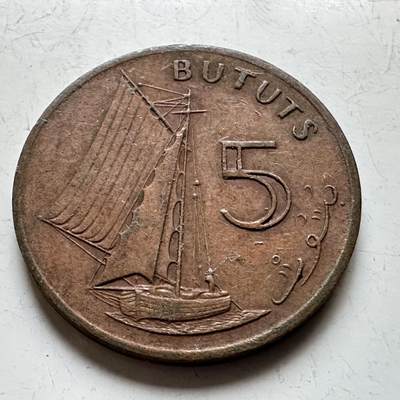 🌹外币初藏🌹🐯2026年第14场  每周二四六晚8️⃣点 接代拍 - 冈比亚1971年五布图