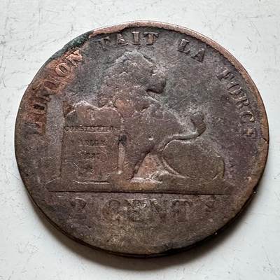 🌹外币初藏🌹🐯2026年第14场  每周二四六晚8️⃣点 接代拍 - 比利时1870年2分