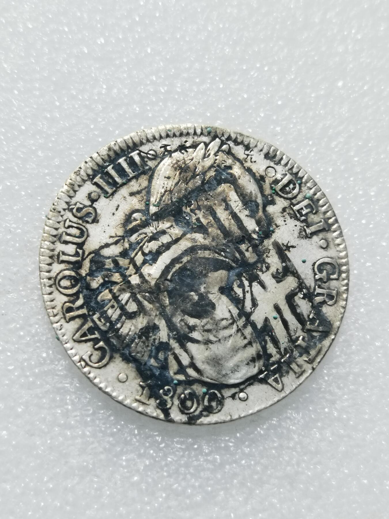 天下钱庄专场欢迎参拍 老墨戳卡四老双柱银币