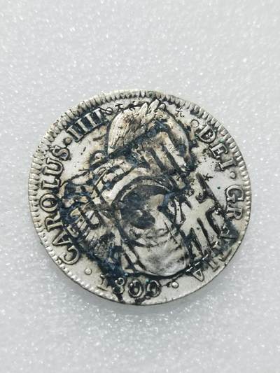 天下钱庄专场欢迎参拍 - 老墨戳卡四老双柱银币