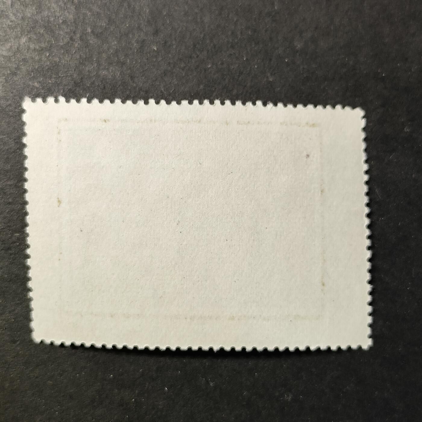 ↓君缘收藏728期☞钱币邮品↓无佣金、可寄存、满30元包邮  苏联邮票