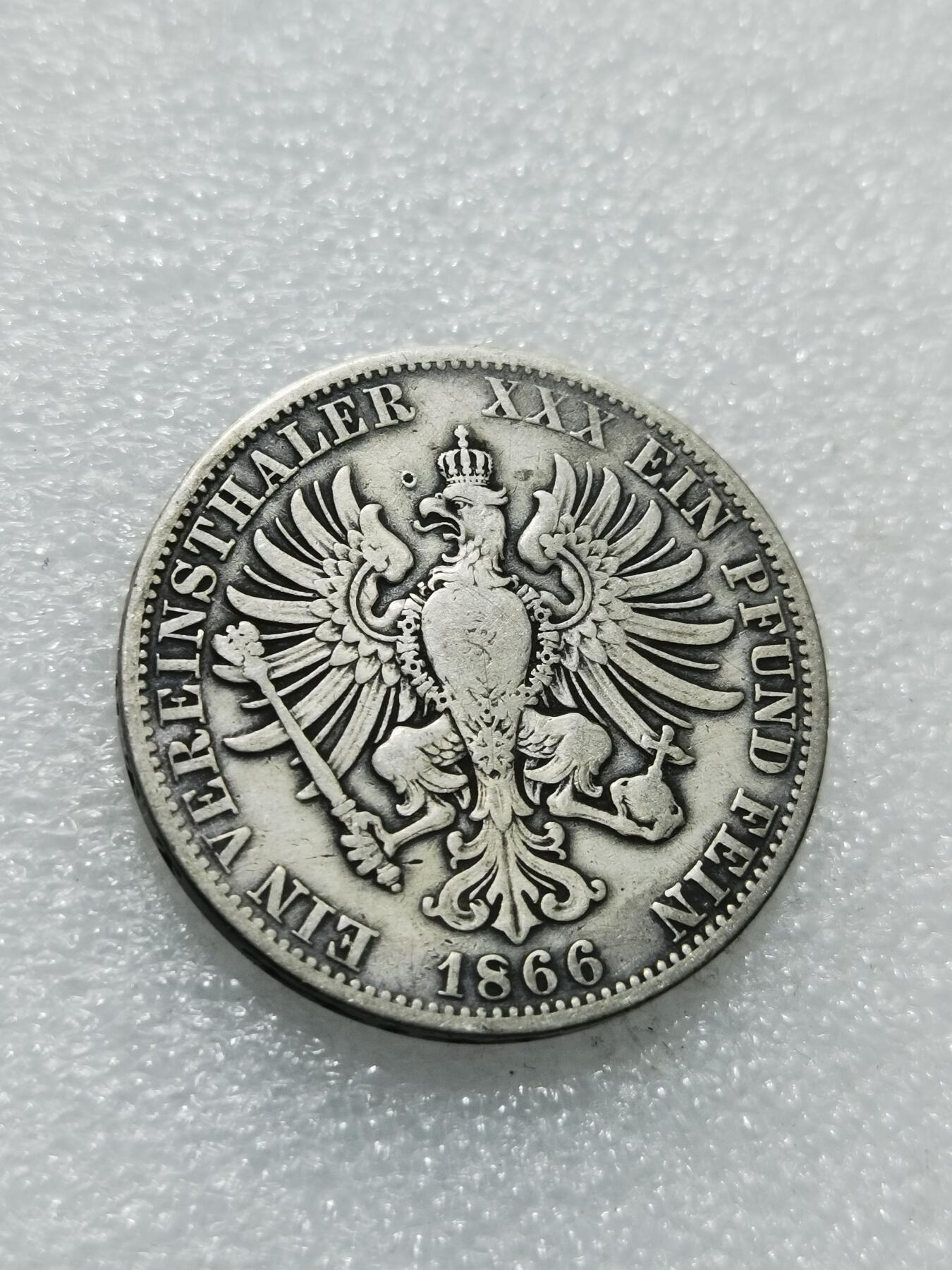 天下钱庄专场欢迎参拍 德国普鲁士1泰勒银币