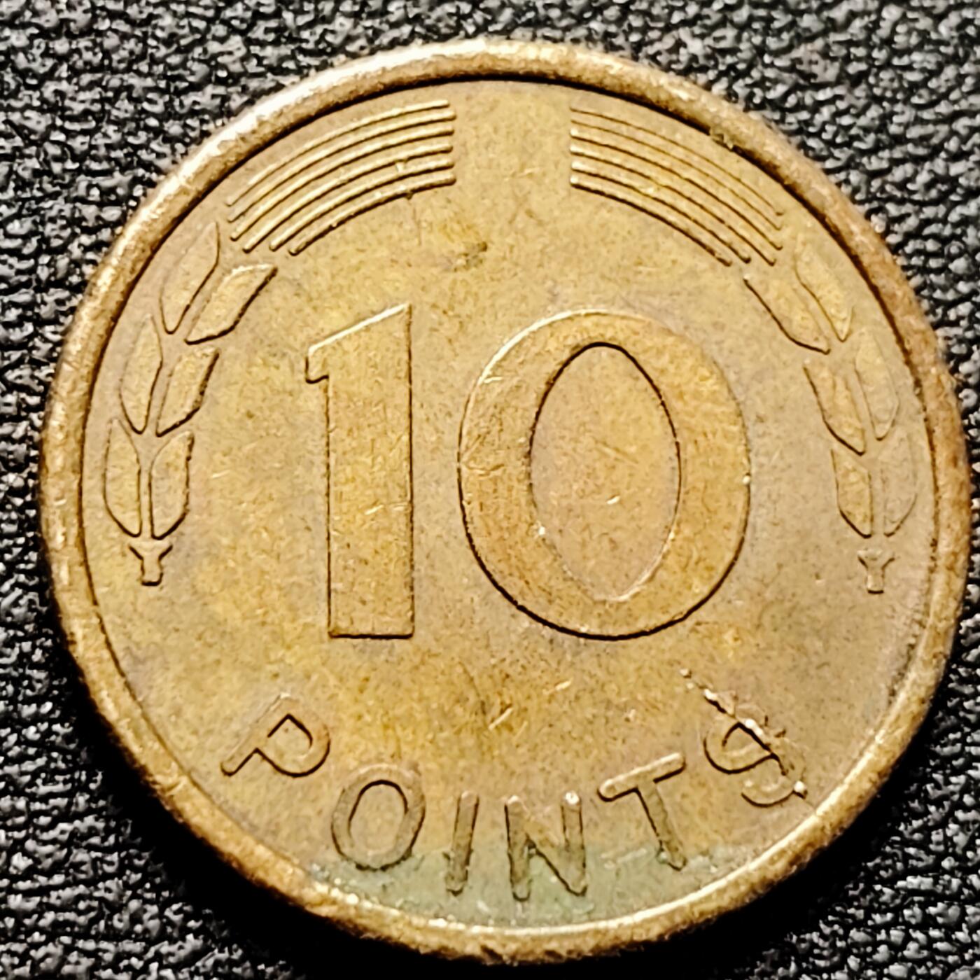 泉币菌-第180场- 精品福利场 德国Rotamint公司 旗下 自动点唱机 10点面额消费凭证 21.8×1.8mm