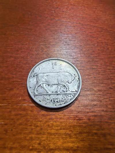 长老汇蛇年精选第九十七场拍卖 - 1939爱尔兰共和国公牛1先令银币，5.66克750银，首年份（2）