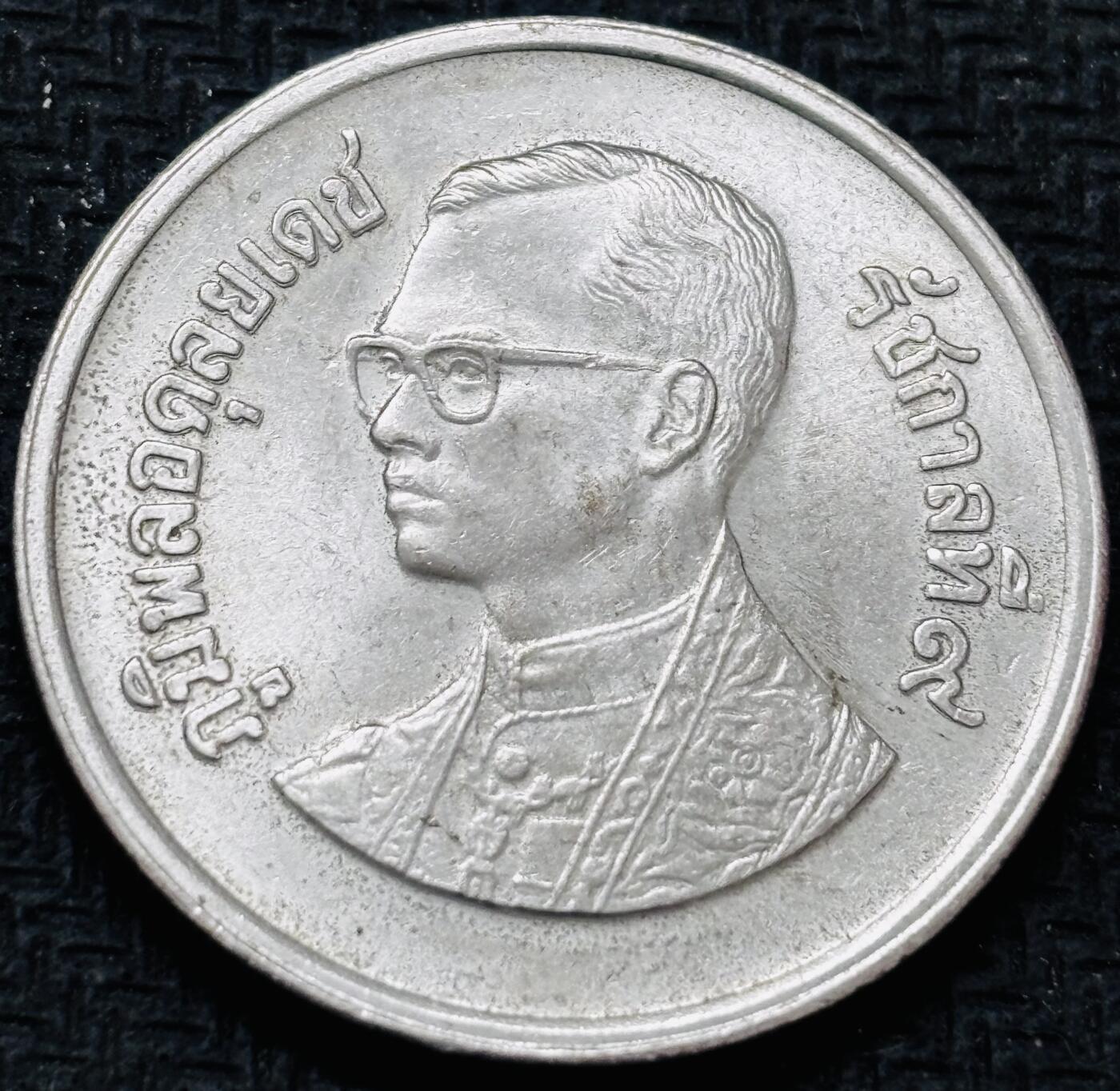 文馨钱币收藏 2026新年第五场（第 291 场）【长期接代拍品】