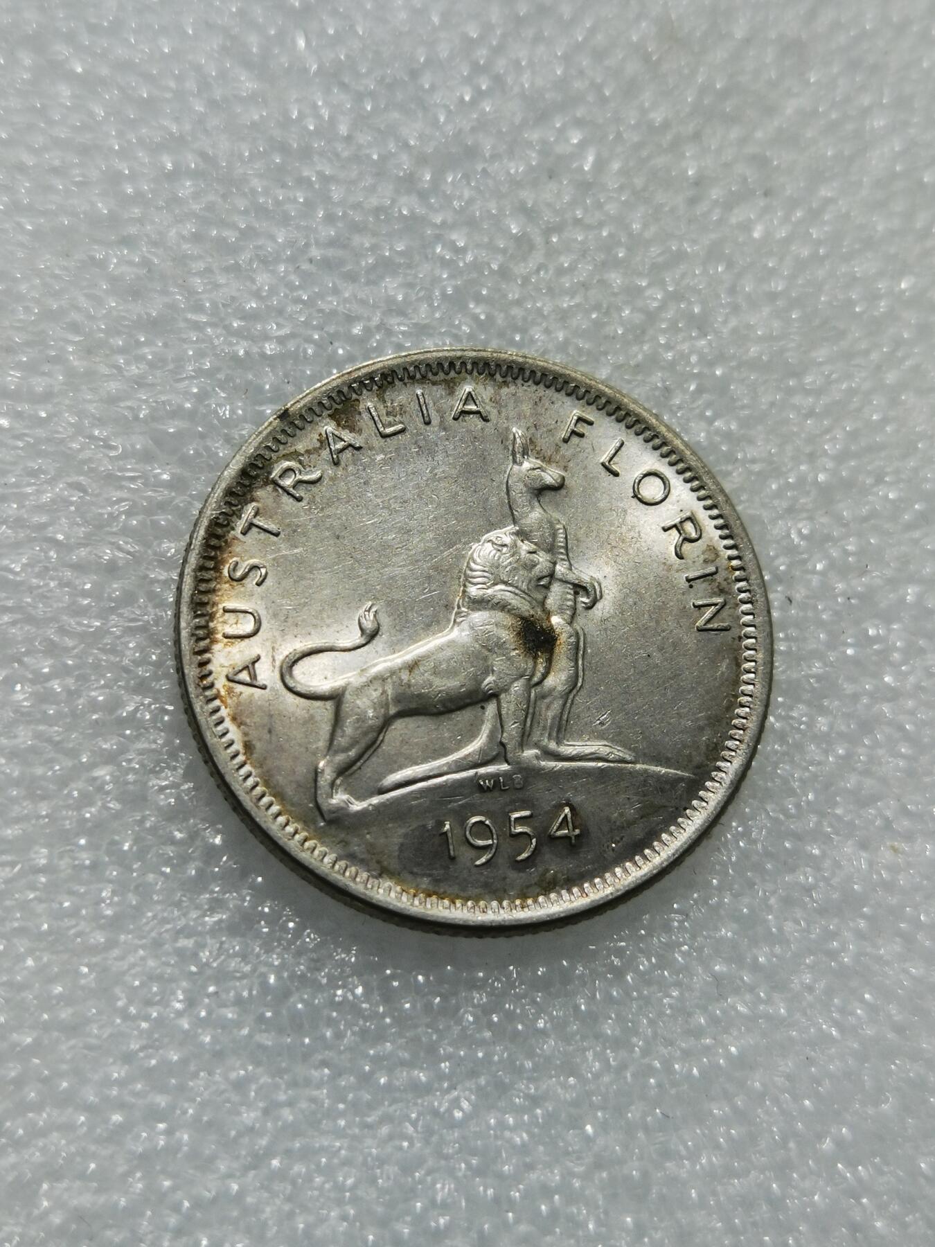 天下钱庄专场欢迎参拍 澳大利亚伊丽莎白银币