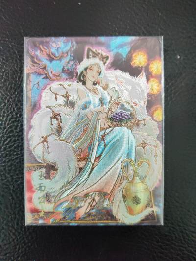 阳大大卡牌拍卖第97期（持续收拍品，周六晚上九点截拍，进群福利早知道） - 焱卡文化 彫仙 玉面公主