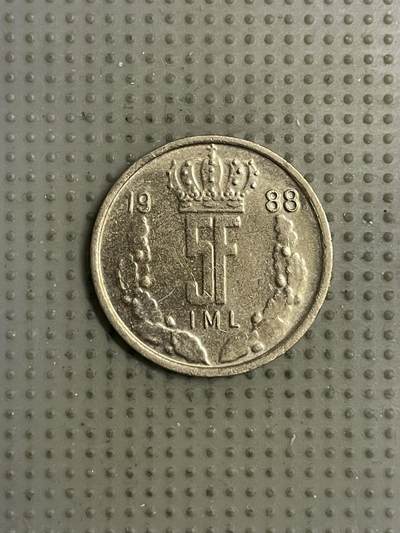 2026年第19场各国散币拍卖（总第169场） - 卢森堡1988年5法郎
