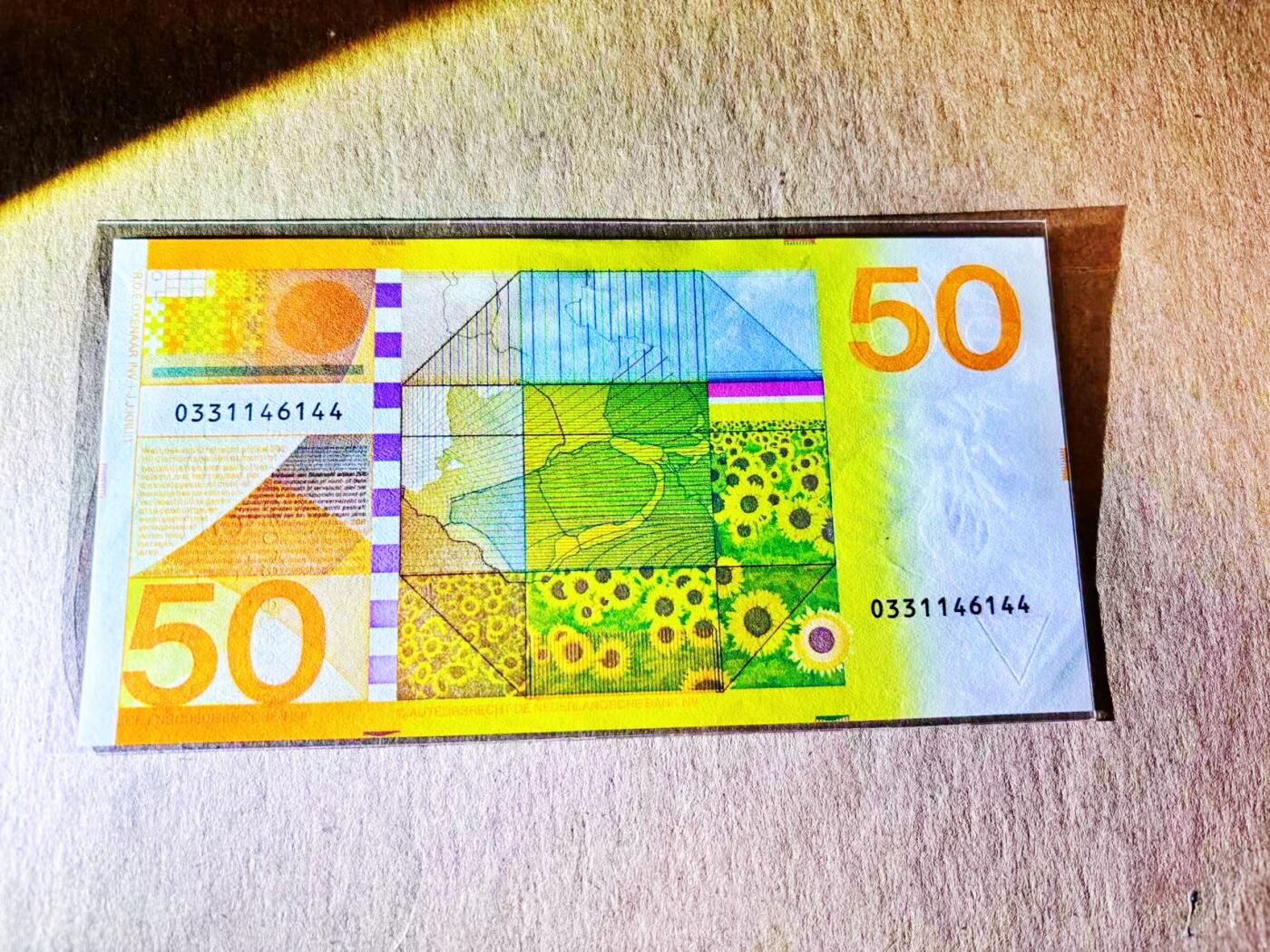 【Blue Auction】世界纸币精拍第781期——18级TOP拍卖/信誉/品质/专业/高效💫 荷兰 1982年50盾 向日葵 UNC-