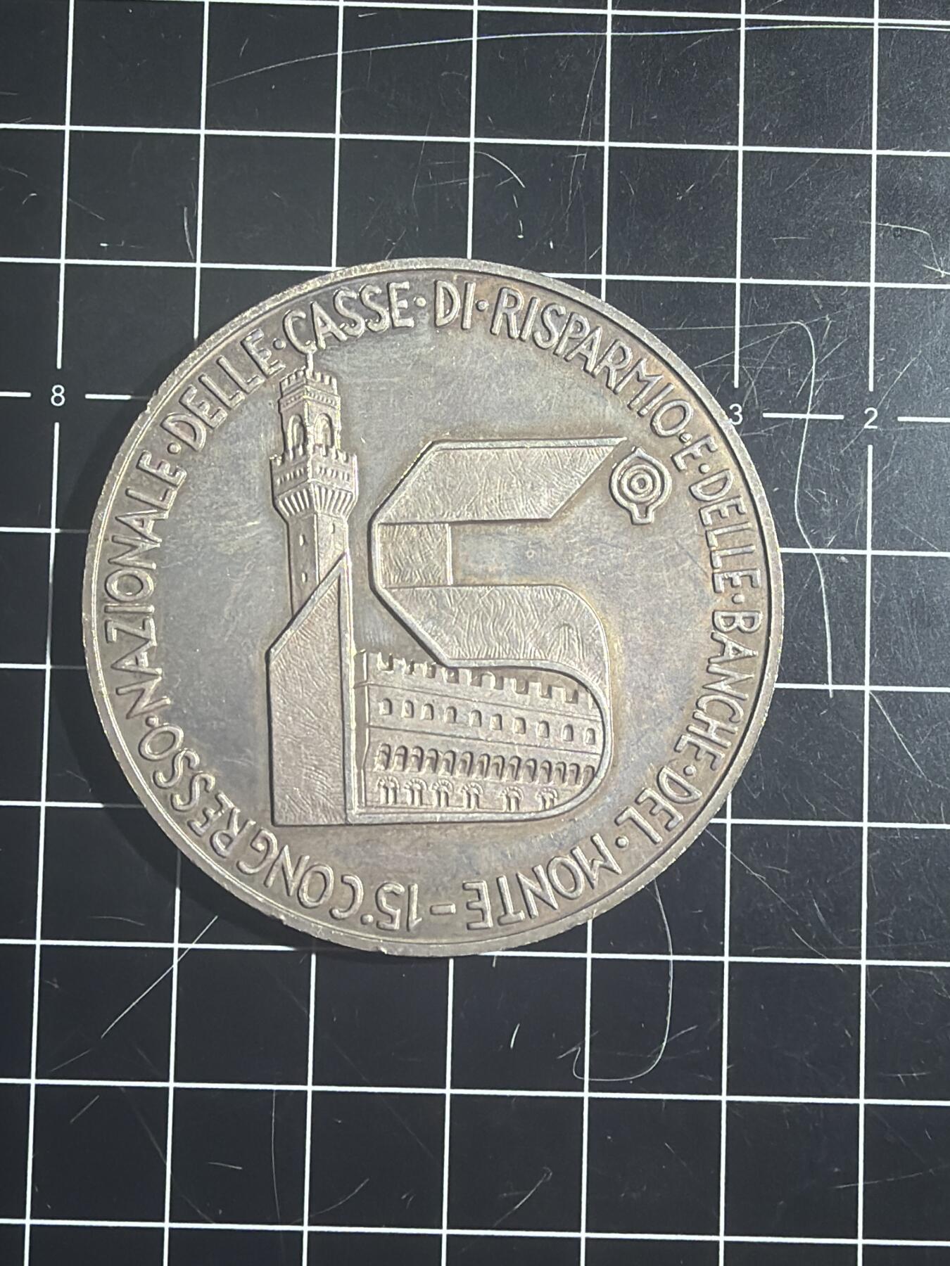 古冰库章牌勋赏收藏第52场拍卖