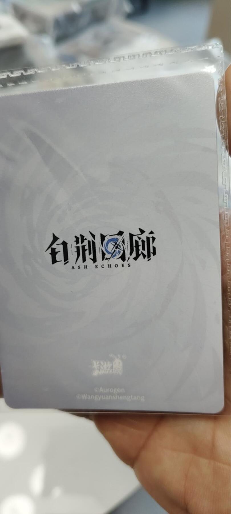 秋原瞳的小店第三十五期（年终大促2/3.进货入册的千万别错过，年味越来越浓了，无限接近快乐的时候那是最快乐的）