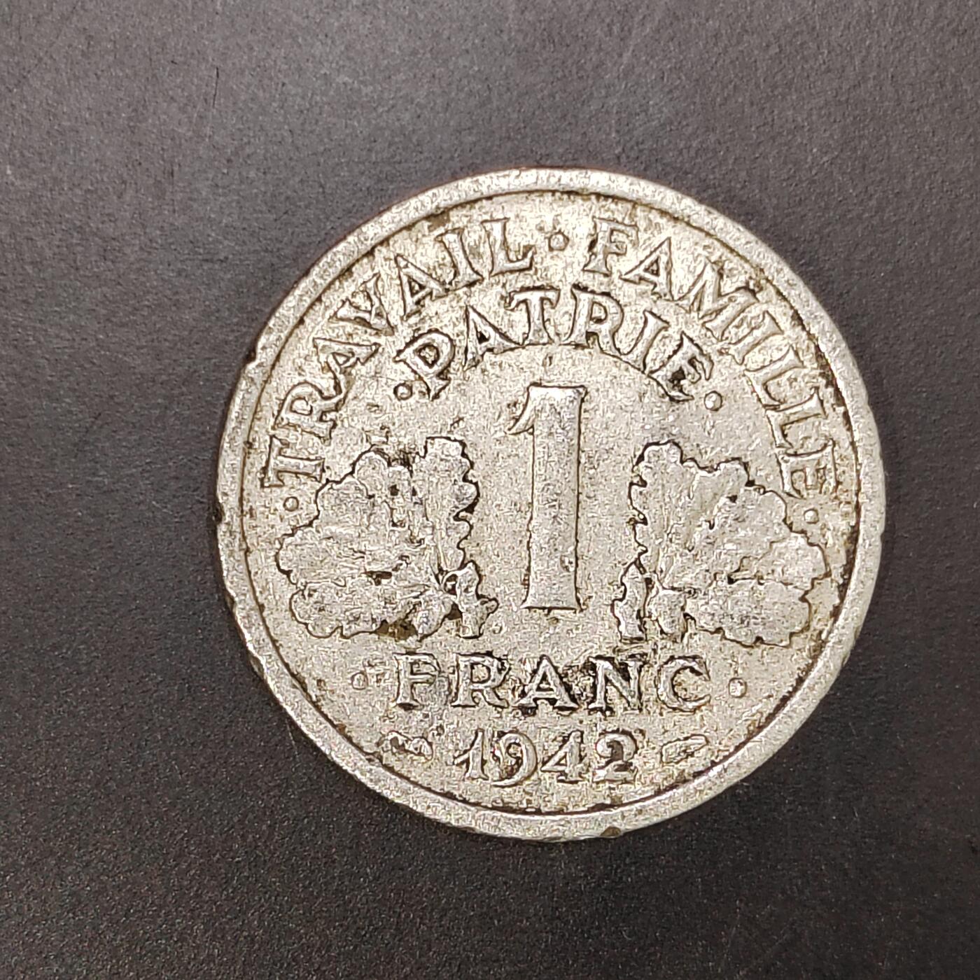 2026C2逸泉钱币C2世界各国纸钞钱币纪念币专场第七场C2 1-420 355法国维希1法郎