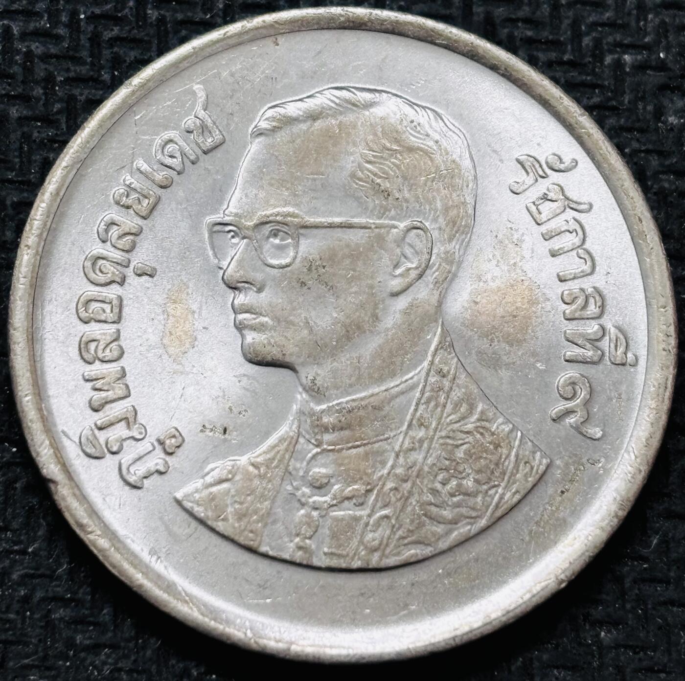 文馨钱币收藏 2026新年第五场（第 291 场）【长期接代拍品】