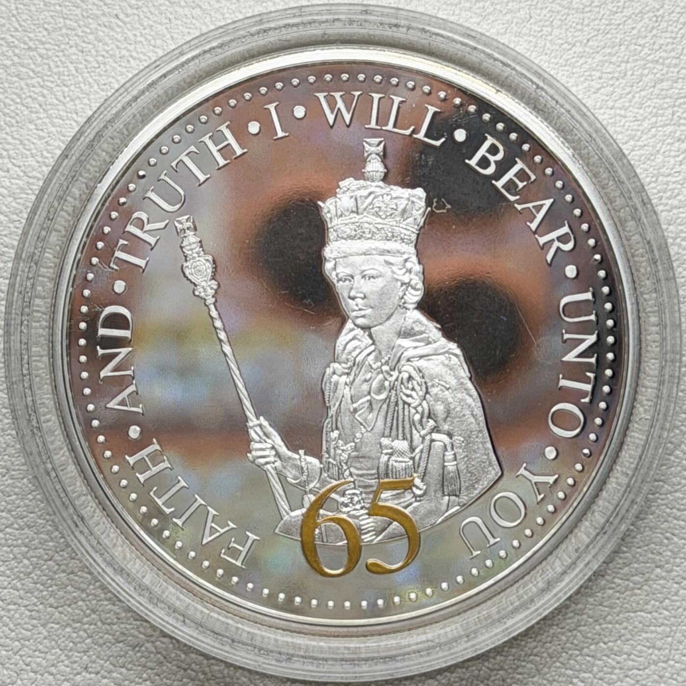 ＜星葵🌻钱币社＞散币克朗场第69期·2月3日发货 泽西岛2017年女王加冕65周年50便士克朗型纪念币