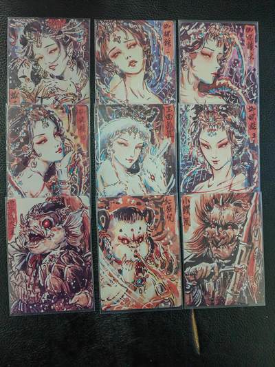 阳大大卡牌拍卖第97期（持续收拍品，周六晚上九点截拍，进群福利早知道） - 焱卡文化 彫仙 第X弹 普卡20张