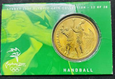 文馨钱币收藏 2026新年第五场（第 291 场）【长期接代拍品】 - 全新澳大利亚2000年悉尼奥运会5元克朗型黄铜纪念币39MM 