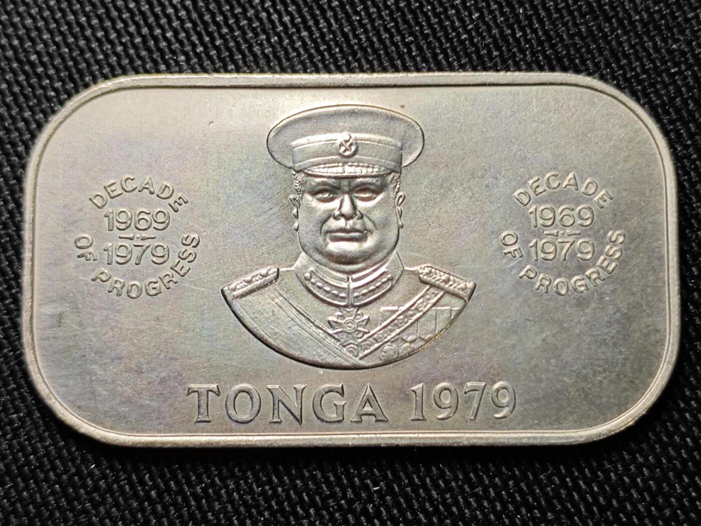 KK钱币收藏小铺  第398期 百期特拍（四拍之二） 2月预留时间 周末发货  1979汤加1潘果纪念币 饼干币