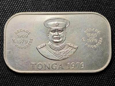 KK钱币收藏小铺  第398期 百期特拍（四拍之二） 2月预留时间 周末发货 -  1979汤加1潘果纪念币 饼干币