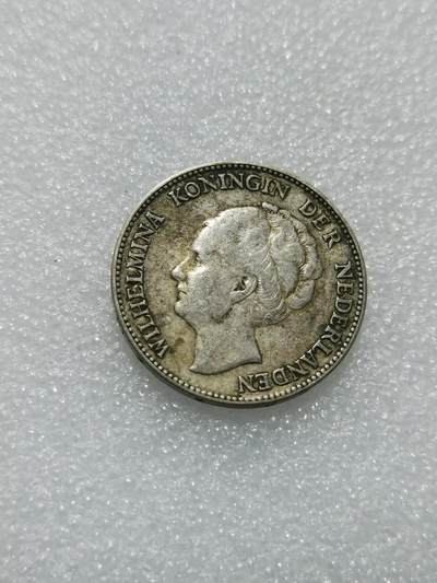 天下钱庄专场欢迎参拍 - 荷兰威廉敏娜女王1盾银币