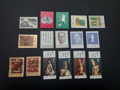 博彦收藏 TM  2月7日 8点邮票专场 全场包邮 - JT 新票一组，具体图片为准，个别微黄，大部分全品