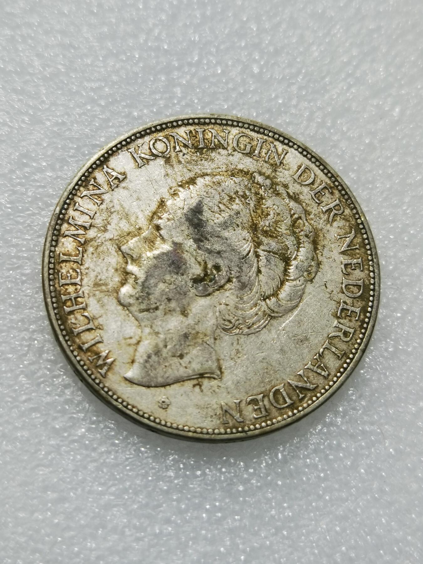 天下钱庄专场欢迎参拍 荷兰威廉敏娜女王银币