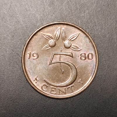 2026C2逸泉钱币C2世界各国纸钞钱币纪念币专场第七场C2 1-420 - 346荷兰镍币