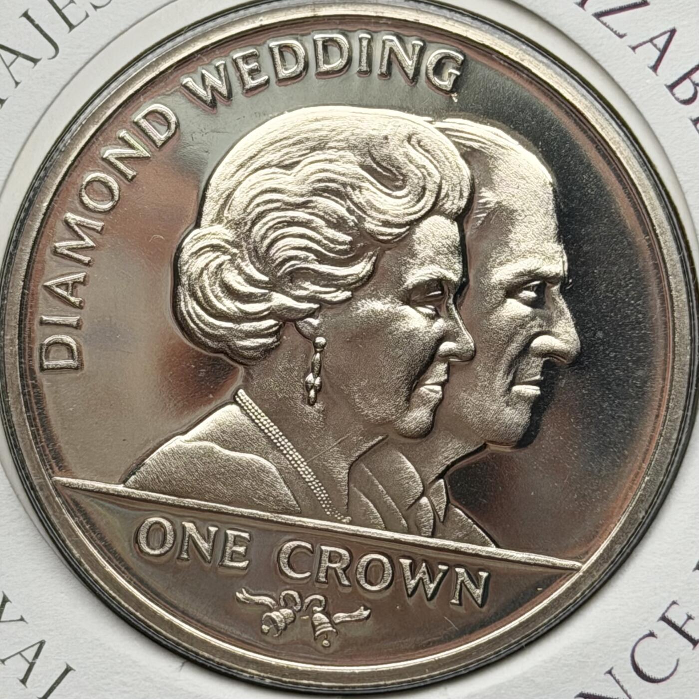 ＜星葵🌻钱币社＞散币克朗场第69期·2月3日发货 〈邮币封〉直布罗陀2007年女王钻石婚1克朗纪念币