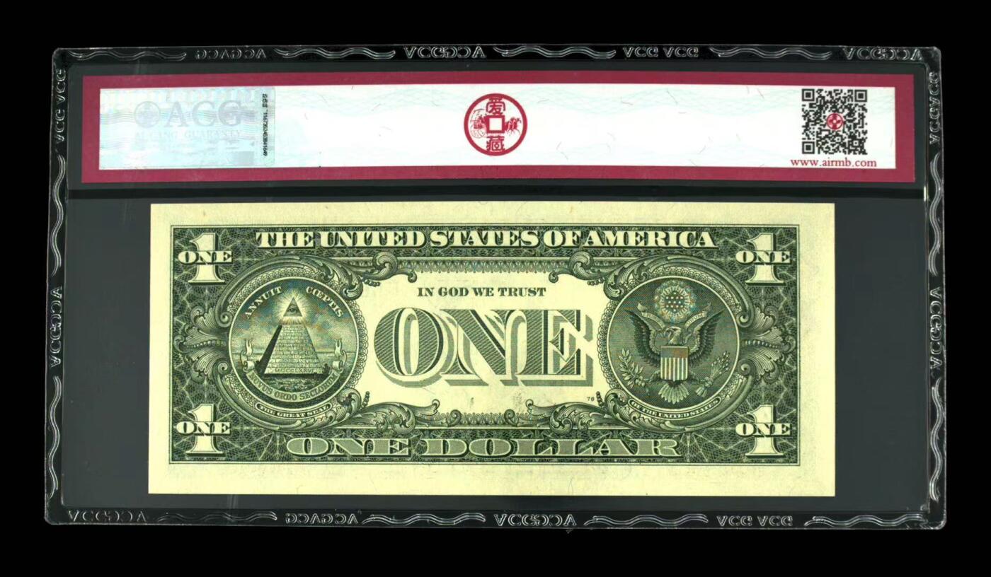 【礼羽收藏】🌏世界钱币拍卖第122期